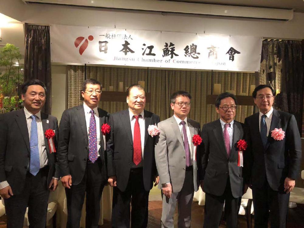 日本江蘇總商会の会員交流の様子